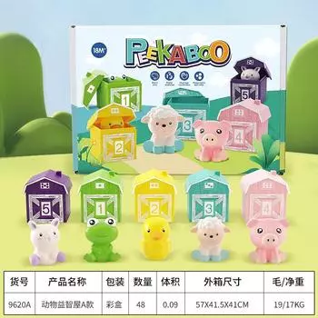 Подходящие игрушки для игрового домика, Считающие ручные куклы, Радужные цвета, Семейная когнитивная классификация, Пазлы для образования в раннем детстве