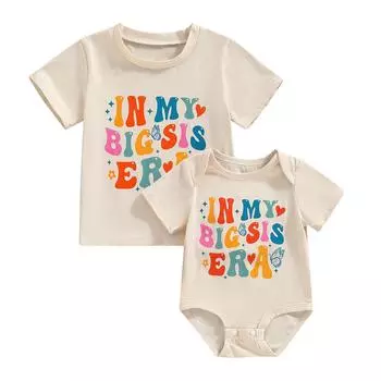 Подходящие наряды для старшей сестры и младшей сестры, летняя одежда для девочек с буквенным принтом, комбинезон с короткими рукавами/футболки 1-2 Years бежевый