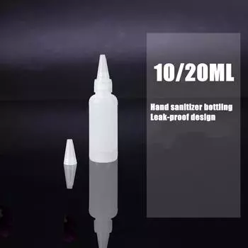 Подходящий браслет для бутылочек с клювом емкостью 10/20 мл для использования в дополнительных бутылочках L прозрачный