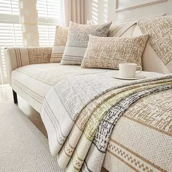 Подходящий для всех сезонов нескользящий цветной блок диванная подушка диванные чехлы коврик шенилл чехол Funda диван коврик 70x90