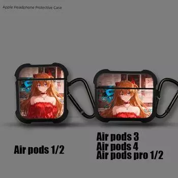 Подходящий защитный чехол для Apple AirPods 1 2 3 4 Pro, чехол для беспроводных Bluetooth-наушников, чехлы для наушников AirPods Pro 2, силиконовый, ударопрочный, твердый Apple Airpods 3 Section 09