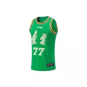 Подкладка CBA Series Professional Basketball Color Block Quick-Dry Cool Competition Jersey Мужские топы Wild-Green AAYTB19-1 L