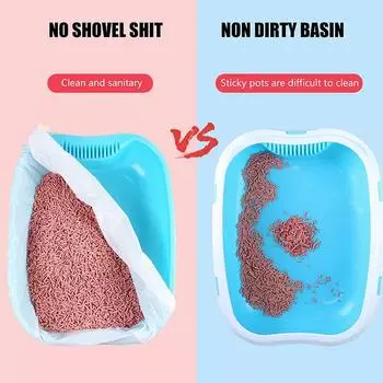 Подкладка для кошачьего мусорного ведра, скакалка, мешок для кошачьего туалета, принадлежности для кошек нелегко сломать и легко чистить чистый