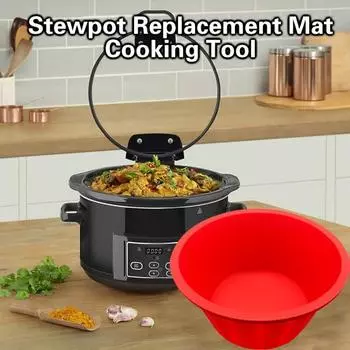 Подкладка для плиты Легко чистится, пищевой силикон внутри, медленно 5QT-6QT Подкладка для кастрюли для тушения Приготовление пищи серый