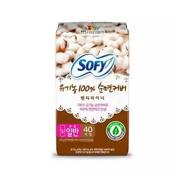 Подкладка из органического хлопка Sophie 40P 2 типа, выберите 1 (длинный/обычный) Liner General 40P