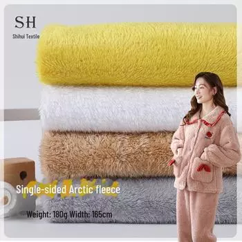 Подкладка из ткани Arctic Velvet для гнезд для домашних животных, лазалок для кошек и подкладки для одежды