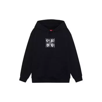 Подкладка SS22 Свободный крой пуловер с капюшоном Топы унисекс Черный AWDS220-1 S