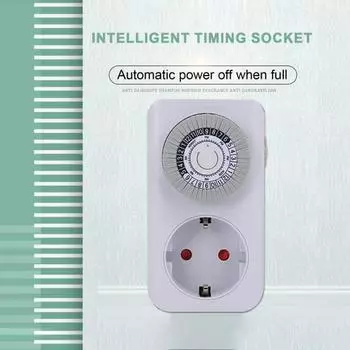 Подключаемый механический таймер для электрической розетки, универсальная домашняя бытовая техника, интеллектуальный механический таймер для розетки EU Plug