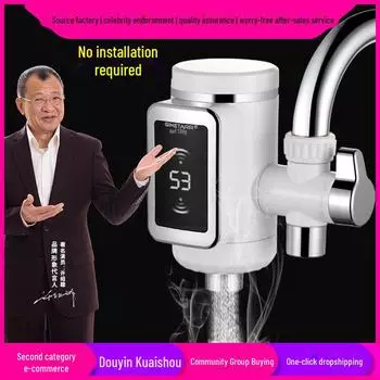 Подключаемый, не требующий установки электрический кран с быстрым нагревом для мгновенного нагрева воды на небольших кухнях. 21 electric water faucets