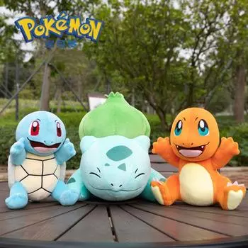 Подлинная плюшевая игрушка покемон кукла Бульбазавр кавайная кукла Сквиртл Чармандер набитая подушка детский подарок на день рождения
