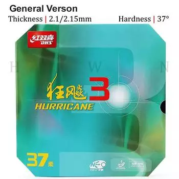 Подлинная резина для настольного тенниса DHS Hurricane 3 NEO General H37, оранжевая губка, профессиональная резина для пинг-понга для бэкхенда Red 2.1mm 1 Pcs