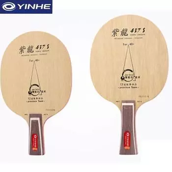 Подлинное основание для настольного тенниса Yinhe 437-s/437 S и 537-s/537 S 40+ из чистого дерева, провинциальное, б/у, для игры в пинг-понг, хороший контроль и выключение 437-S CS Grip 1 Pcs