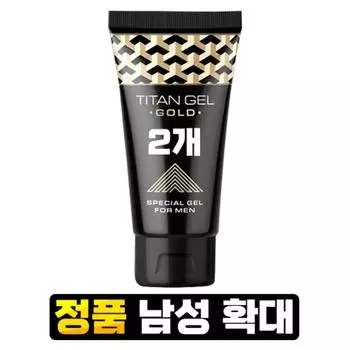 Подлинность Оригинальный Titan Men s Size Up - Для мужчин Confidence Best Satisfaction, 2 шт., 50 мл