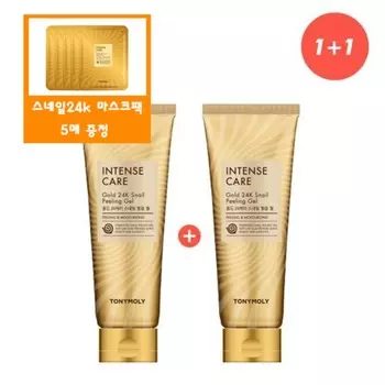 (Подлинный 1+1) Intense Care Gold 24K Snail Peeling Gel 150 мл + 5 листов Gold 24k Snail Mask