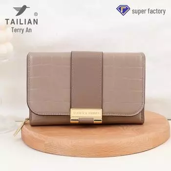 Подлинный многофункциональный женский клатч-кошелек Tailian с крокодиловым узором чёрный