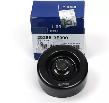 Подлинный натяжной ролик OEM 25286-3F300 / 252863F300 для Hyundai Kia