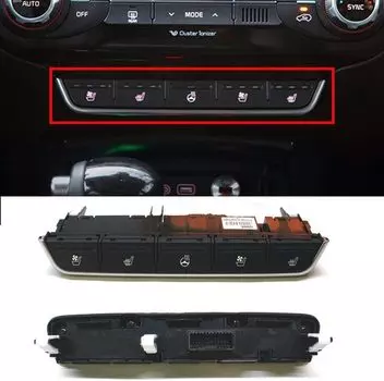 Подлинный OEM 93300-C5040-WK Нижний переключатель Crashpad, в сборе / 93300C5040WK для Kia Sorento 15-17