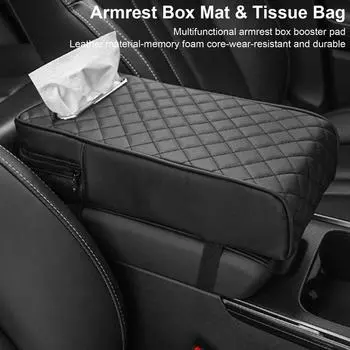 Подлокотник автомобиля кожаный чехол для подлокотника центральной консоли автомобиля с ящиком для хранения салфеток пена с эффектом памяти высота подлокотника поддержка чёрный