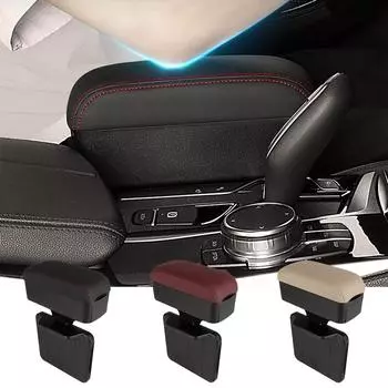Подлокотник автомобиля, опора для локтя, подставка для подстаканника, органайзер для автомобильного сиденья, ящик для хранения, боковая консоль для подлокотника, ящик-органайзер красный