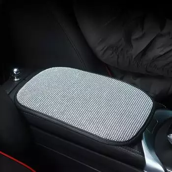 Подлокотник автомобиля подкладка под ящик Four Seasons универсальный алмазный автомобильный центральный подлокотник крышка для снятия подлокотника подъемная подушка белый