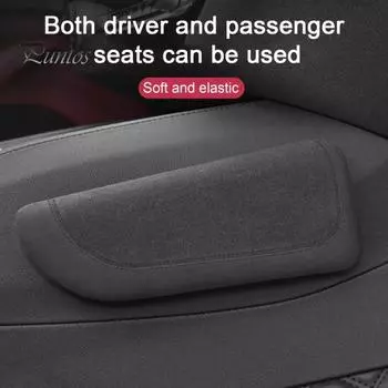 Подлокотник автомобиля, подлокотник, износостойкий, высокоэластичный, самоклеящийся, простая установка, универсальная подушка под локоть центральной консоли автомобиля Right зелёный