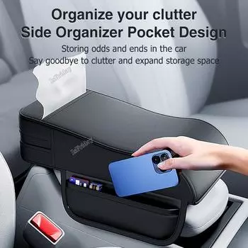 Подлокотник автомобиля, подушка-бустер, подушка для высоты, универсальный кожаный подлокотник, подлокотник с памятью и местом для хранения, хлопковая поддерживающая подушка, локоть чёрный