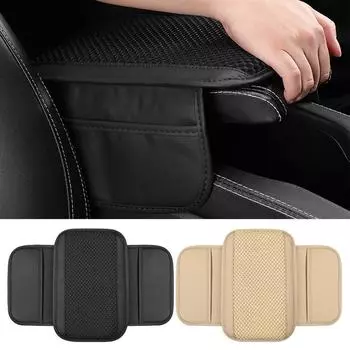Подлокотник автомобиля Подушка для локтя Чехол с карманом для хранения Защитный коврик для подлокотника центральной консоли чёрный