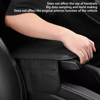 Подлокотник автомобиля Подушка для локтя Чехол с карманом для хранения Защитный коврик для подлокотника центральной консоли бежевый