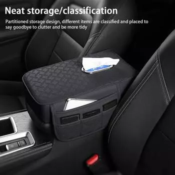Подлокотник автомобиля, подушка для сиденья, подушка для сиденья из искусственной кожи, защитная накладка для сиденья с боковыми карманами, центральная консоль