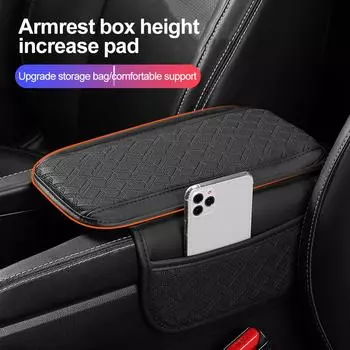Подлокотник автомобиля, подушка для высоты, универсальная кожаная подушка для подлокотника, подставка для хранения вещей с центральным карманом для снятия усталости чёрный