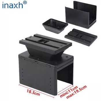 Подлокотник автомобиля Универсальная модель Ящик для подлокотника Автомобильные аксессуары Ящик для хранения Модификация Модернизация деталей Увеличение Снятие усталости