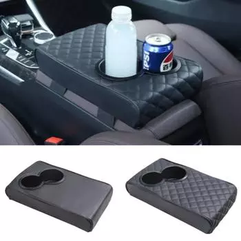 Подлокотник центральной консоли автомобиля с двумя подстаканниками, подлокотник из искусственной кожи, переносная наволочка, подушка для регулировки высоты, автомобильные аксессуары