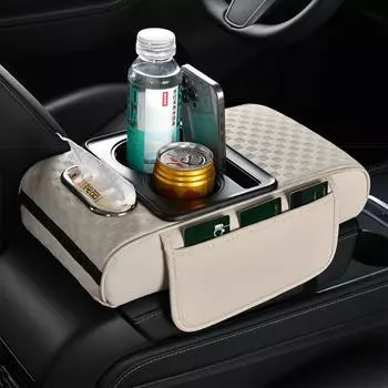 Подлокотник центральной консоли из кожи наппа с двумя подстаканниками, подлокотник для внедорожников Red L