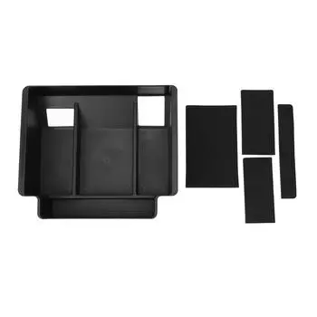 Подлокотник центральной консоли, ящик для хранения, дополнительное место для хранения, органайзер для средней консоли, лоток для салона автомобиля, кондиционер