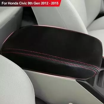 Подлокотник для автомобиля, крышка центральной консоли, чехол для подлокотника, внутренняя обивка из микрофибры для Honda Civic 9-го поколения 2012 - 2015