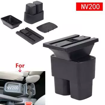 Подлокотник для автомобиля Nissan NV200 evalia Armrest Box 2019 2011 2013 2014 2015 2016 Модернизированные детали Внутренний ящик для хранения Аксессуары