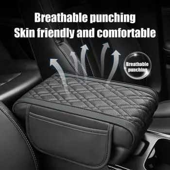 Подлокотник для центральной консоли автомобиля с боковой сумкой для хранения, эластичная лента, подлокотник для автомобиля, поддержка локтя и запястья для всех чёрный