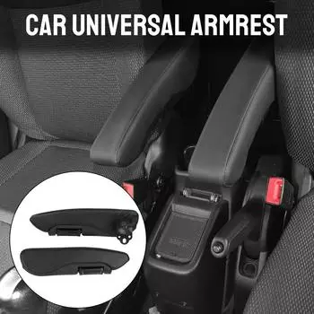 Подлокотник для центральной консоли автомобиля, Стайлинг автомобиля для грузового автомобиля с прицепом, автофургоном, аксессуары для интерьера, универсальная регулируемая левая и правая сторона Left