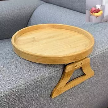 Подлокотник для дивана с зажимом на подносе из натурального дерева Поднос для дивана Стол-поднос для дивана Практичный поднос для телевизора с закусками для дистанционного управления кофейными закусками