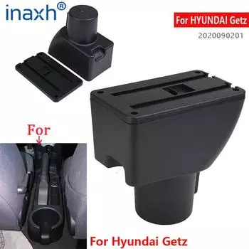 Подлокотник для Hyundai Getz Подлокотник для автомобиля Hyundai Getz Ящик для модернизации деталей, предназначенный для центрального хранения автомобильных аксессуаров