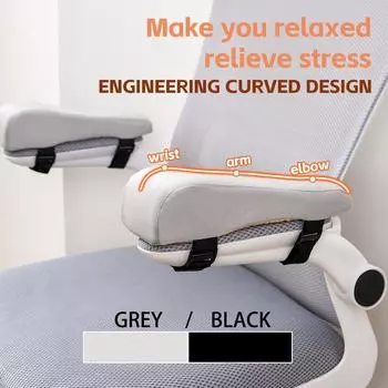 Подлокотник для офисного игрового кресла, подушка для локтя, удобная поддерживающая подушка, внутренний сердечник из полиуретановой пены, подушка для дивана, подлокотник для дома светло-серый