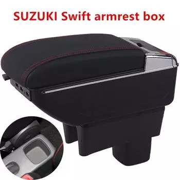 Подлокотник для Suzuki Swift, автомобильный подлокотник для Suzuki Swift, автомобильные аксессуары, коробка для хранения деталей интерьера, детали для модернизации 2005-2023 чёрный