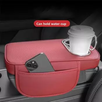 Подлокотник из искусственной кожи с подставкой под локотник с двумя подстаканниками, подставка для сиденья автомобиля Style2-Grey
