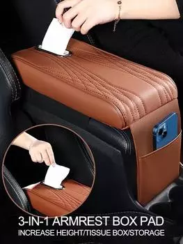 Подлокотник из искусственной кожи с волнистой вышивкой, защитная подушка для подлокотника центральной консоли, чехол для ящика для хранения подлокотников автомобиля, салфетка верблюд