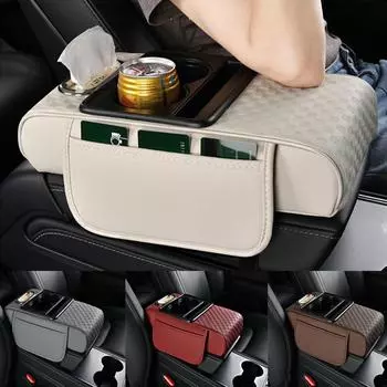 Подлокотник из кожи наппа, ящик для хранения вещей, 2 подстаканника, подлокотник, центральная консоль Black S