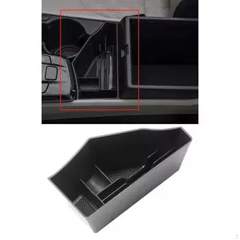 Подлокотник Консоль Вставка Держатель для хранения Высокопроизводительный автомобиль премиум-класса left hand drive