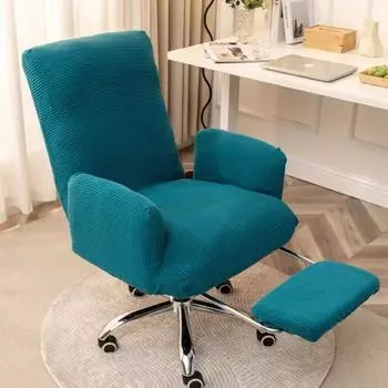 Подлокотник (НЕТ стула) Чехол для компьютерного кресла с защитой от грязи, пылезащитный чехол для домашнего офисного компьютерного вращающегося кресла S