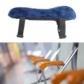 Подлокотник офисного кресла, чехол для подлокотника кресла, толстая подушка для локтя с пеной с эффектом памяти для