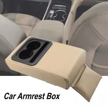 Подлокотник Прочный устойчивый к царапинам автозапчасти Центральный подлокотник для хранения автомобилей Коробка коричневый