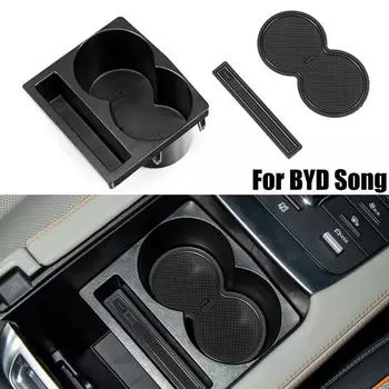 Подлокотник, ящик для хранения, подстаканник для BYD Song Plus DMi EV 2023 2022, аксессуары для салона автомобиля